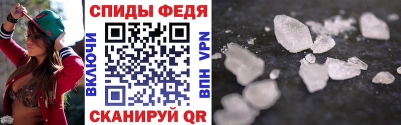 АМФ VHQ  Отрадный 