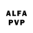 Alpha PVP СК КРИС Li Woo