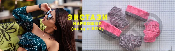 круглые Нязепетровск