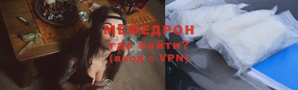 гашишное масло Няндома