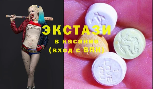 гидропоника Нягань